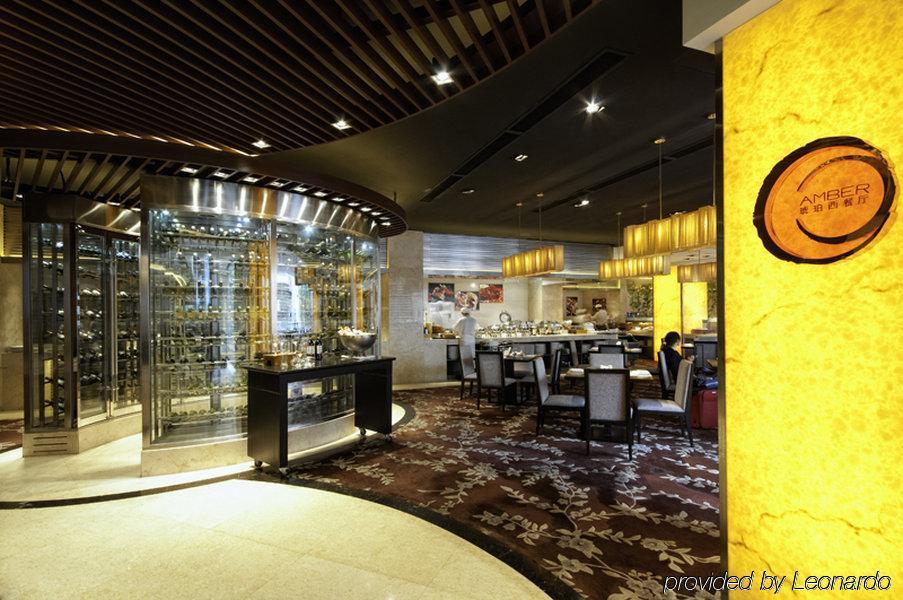 Millennium Hotel Wuxi Βούξι Εξωτερικό φωτογραφία